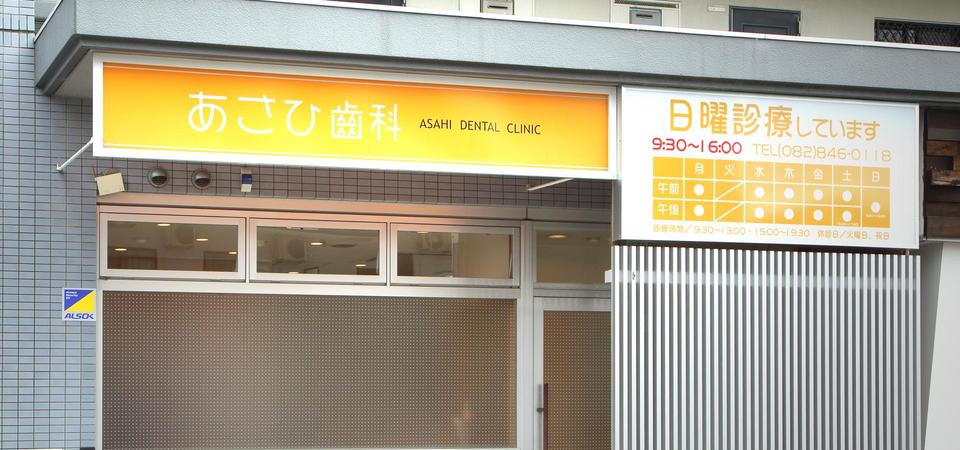 トップ画像三枚目